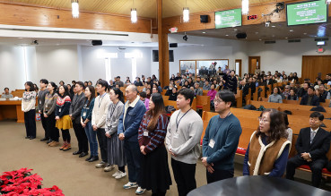 12월 새교우 세례및 영입식