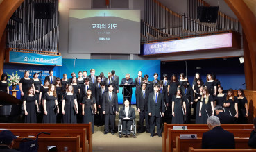 Moody Chorale 방문